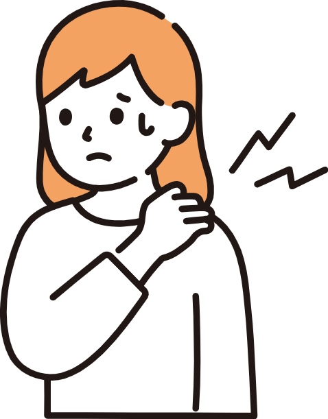 肩こり・首こり